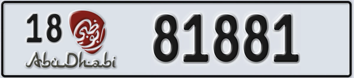 UAE License Plate Abu Dhabi 18 81881