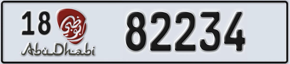 UAE License Plate Abu Dhabi 18 82234