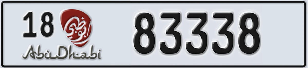UAE License Plate Abu Dhabi 18 83338