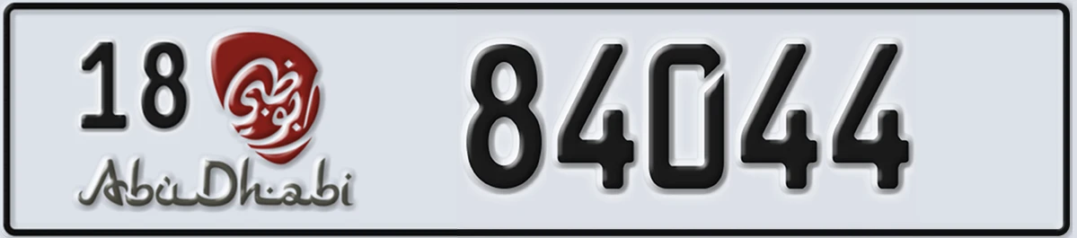 UAE License Plate Abu Dhabi 18 84044