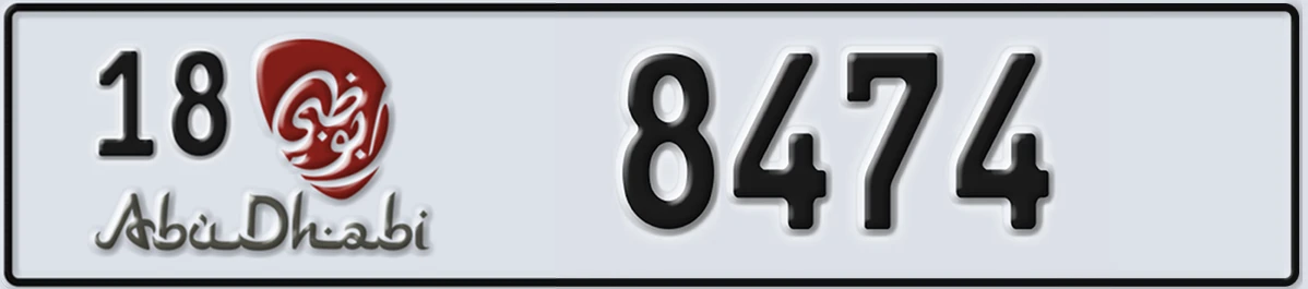 UAE License Plate Abu Dhabi 18 8474