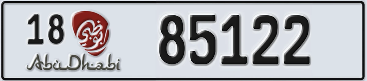 UAE License Plate Abu Dhabi 18 85122