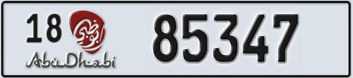 UAE License Plate Abu Dhabi 18 85347