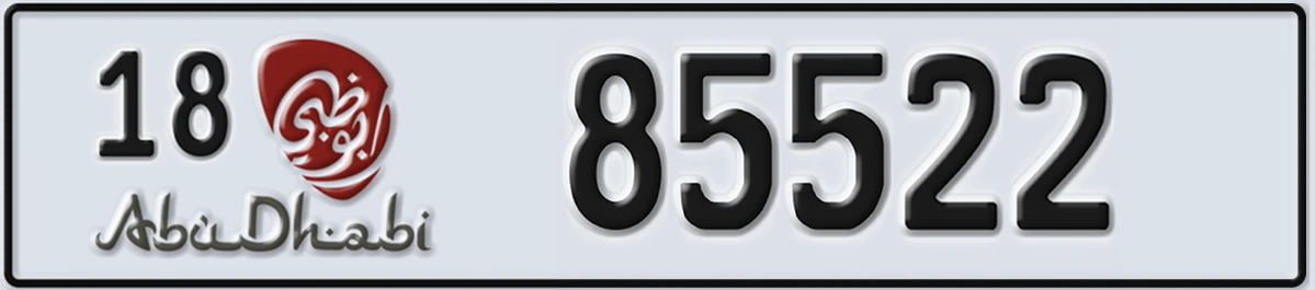 UAE License Plate Abu Dhabi 18 85522