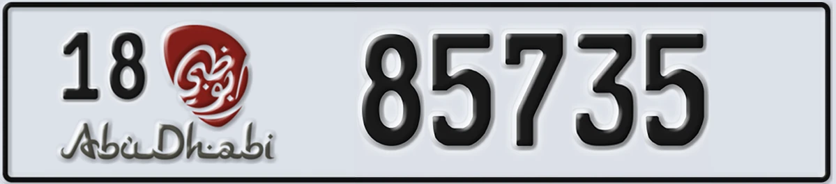 UAE License Plate Abu Dhabi 18 85735