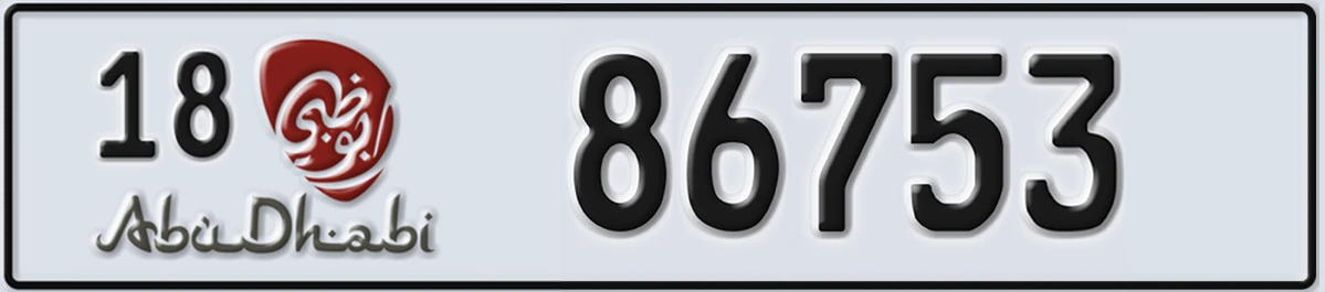 UAE License Plate Abu Dhabi 18 86753