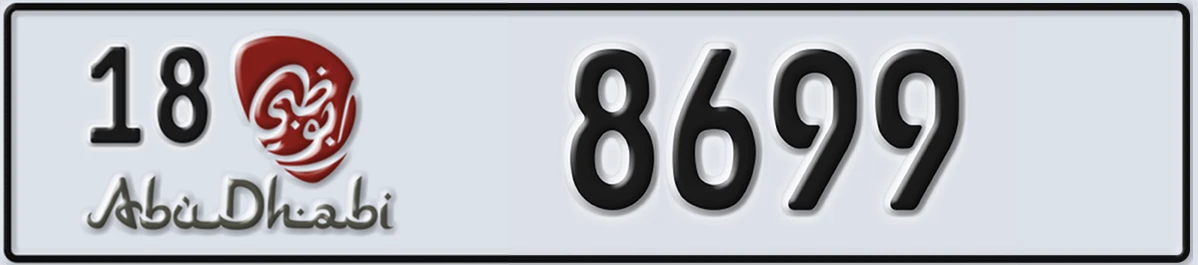 UAE License Plate Abu Dhabi 18 8699