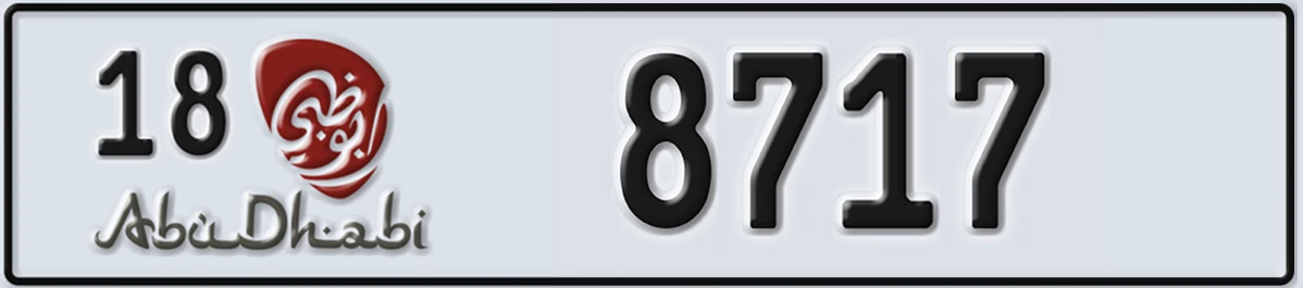 UAE License Plate Abu Dhabi 18 8717
