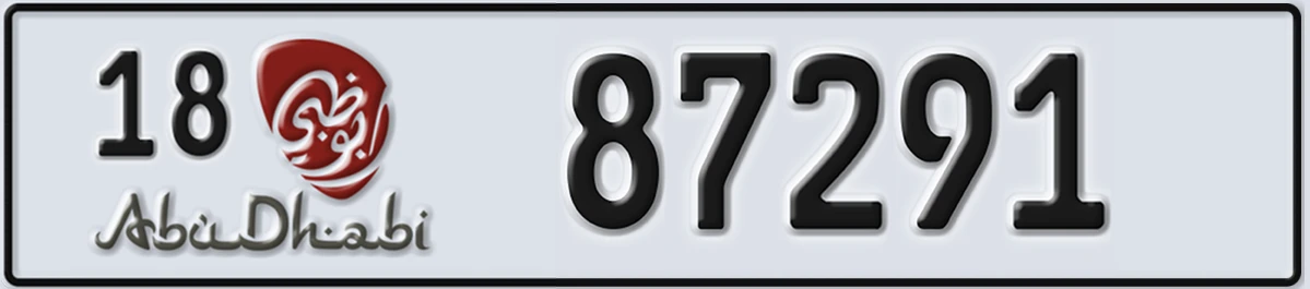 UAE License Plate Abu Dhabi 18 87291