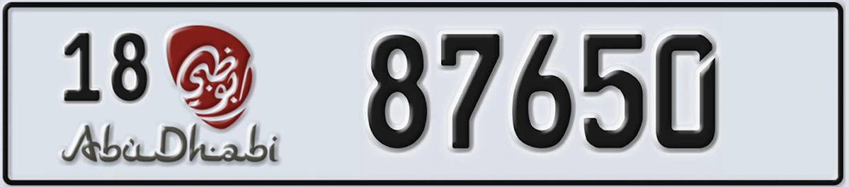 UAE License Plate Abu Dhabi 18 87650