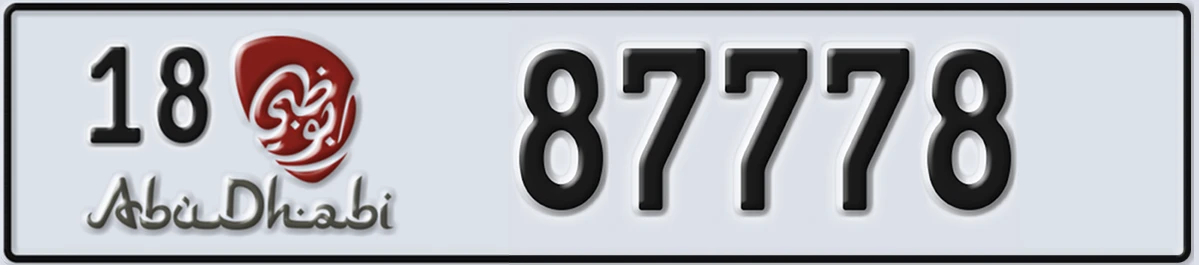 UAE License Plate Abu Dhabi 18 87778