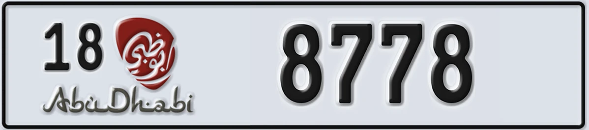 UAE License Plate Abu Dhabi 18 8778