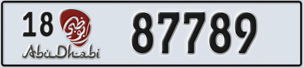 UAE License Plate Abu Dhabi 18 87789