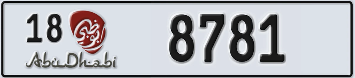 UAE License Plate Abu Dhabi 18 8781