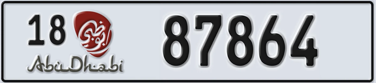 UAE License Plate Abu Dhabi 18 87864
