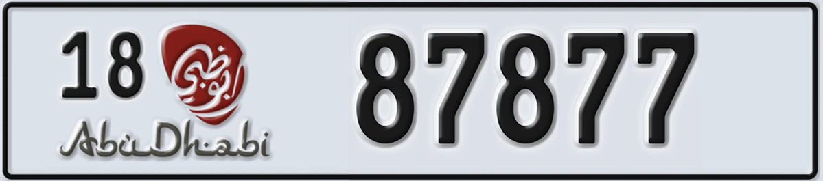 UAE License Plate Abu Dhabi 18 87877