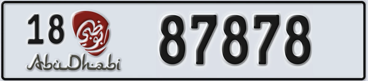 UAE License Plate Abu Dhabi 18 87878