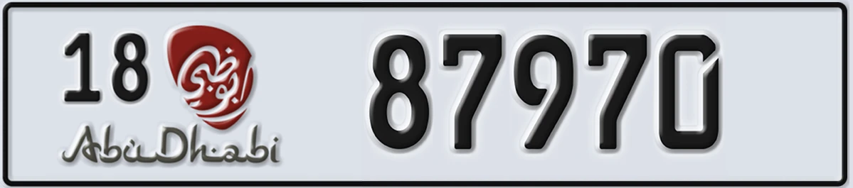 UAE License Plate Abu Dhabi 18 87970