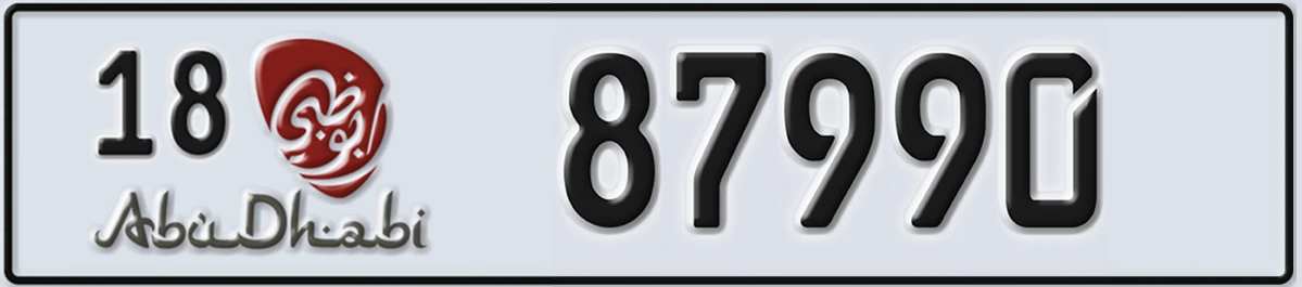 UAE License Plate Abu Dhabi 18 87990