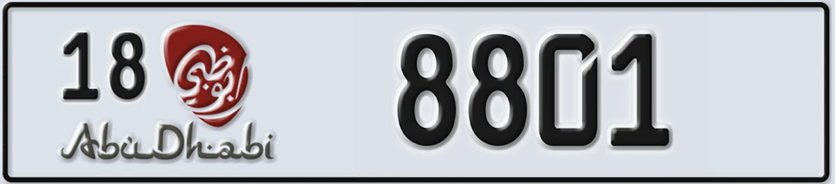 UAE License Plate Abu Dhabi 18 8801