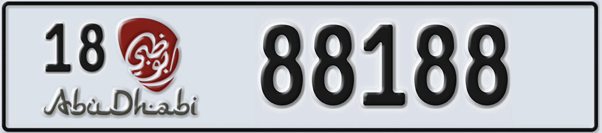 UAE License Plate Abu Dhabi 18 88188