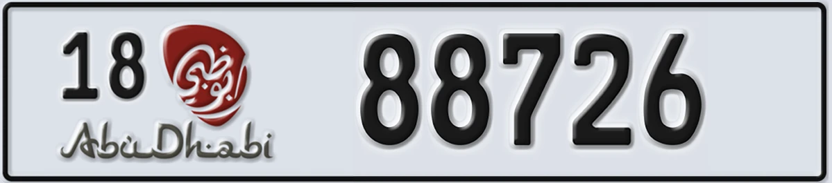 UAE License Plate Abu Dhabi 18 88726