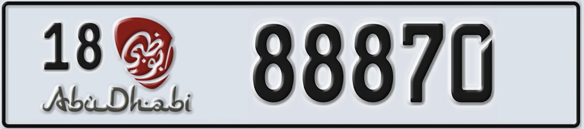 UAE License Plate Abu Dhabi 18 88870