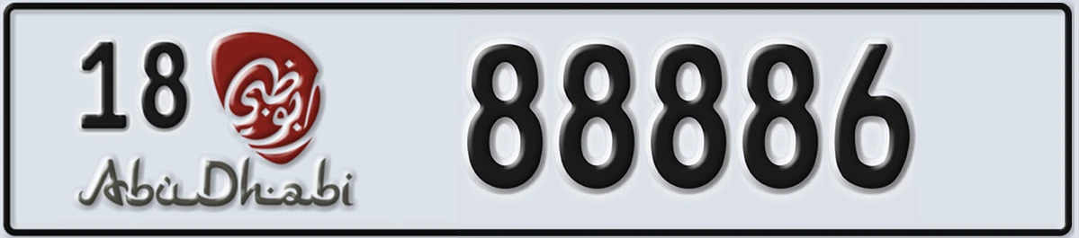 UAE License Plate Abu Dhabi 18 88886