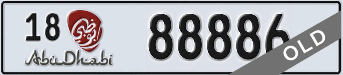 UAE License Plate Abu Dhabi 18 88886