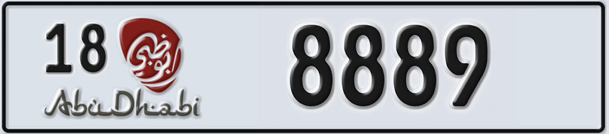 UAE License Plate Abu Dhabi 18 8889