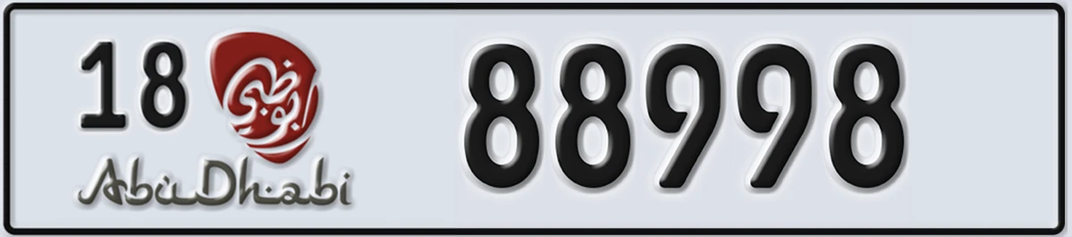 UAE License Plate Abu Dhabi 18 88998