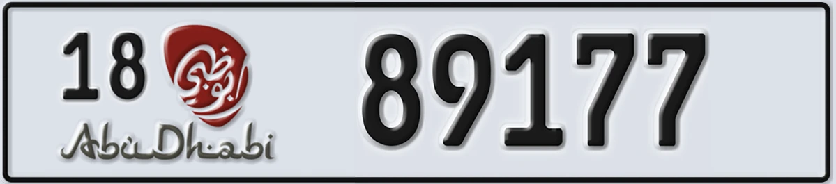 UAE License Plate Abu Dhabi 18 89177