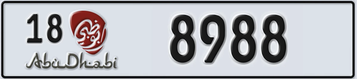 UAE License Plate Abu Dhabi 18 8988