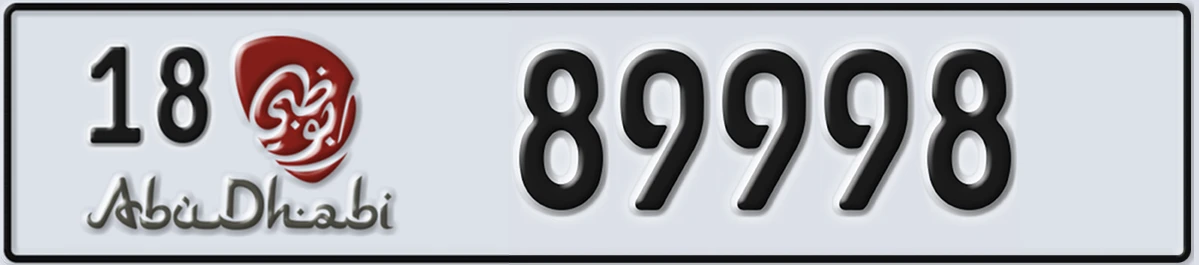 UAE License Plate Abu Dhabi 18 89998