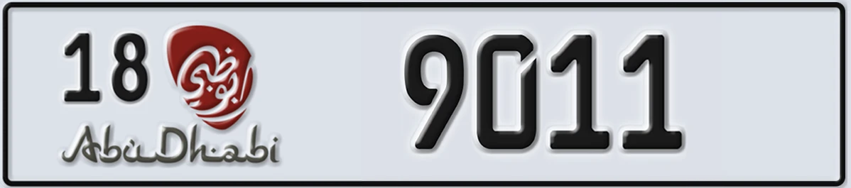 UAE License Plate Abu Dhabi 18 9011