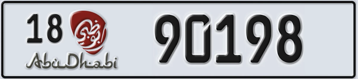 UAE License Plate Abu Dhabi 18 90198
