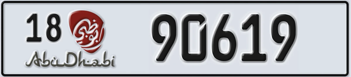 UAE License Plate Abu Dhabi 18 90619
