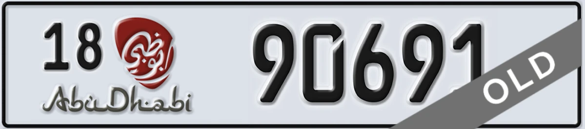 UAE License Plate Abu Dhabi 18 90691