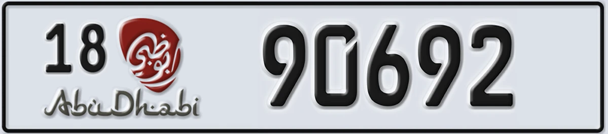 UAE License Plate Abu Dhabi 18 90692