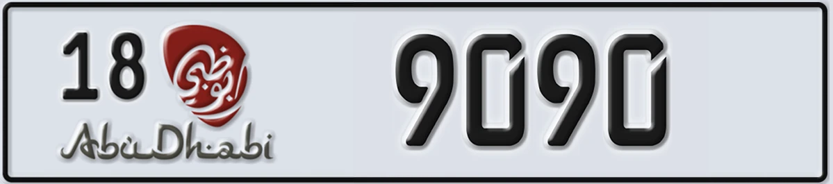 UAE License Plate Abu Dhabi 18 9090