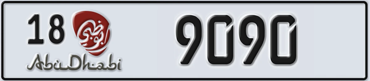 UAE License Plate Abu Dhabi 18 9090