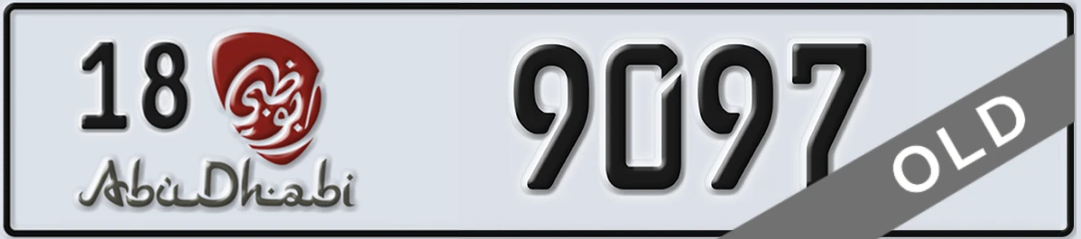 UAE License Plate Abu Dhabi 18 9097