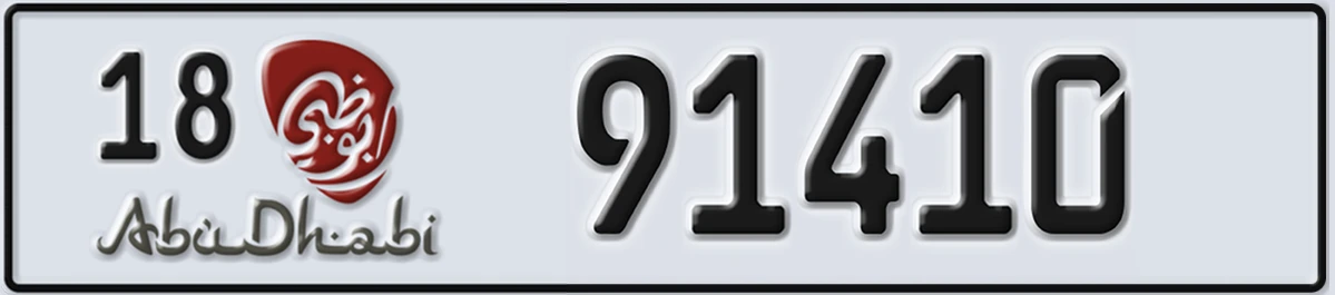 UAE License Plate Abu Dhabi 18 91410