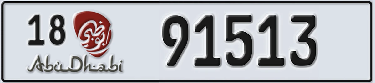 UAE License Plate Abu Dhabi 18 91513