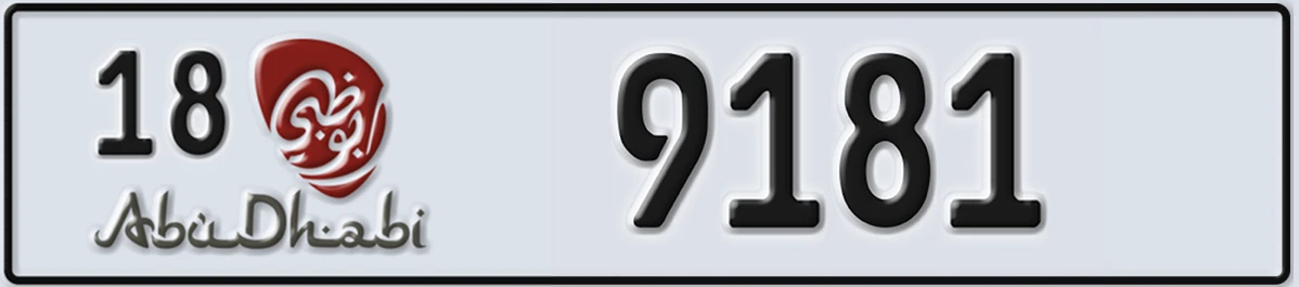 UAE License Plate Abu Dhabi 18 9181