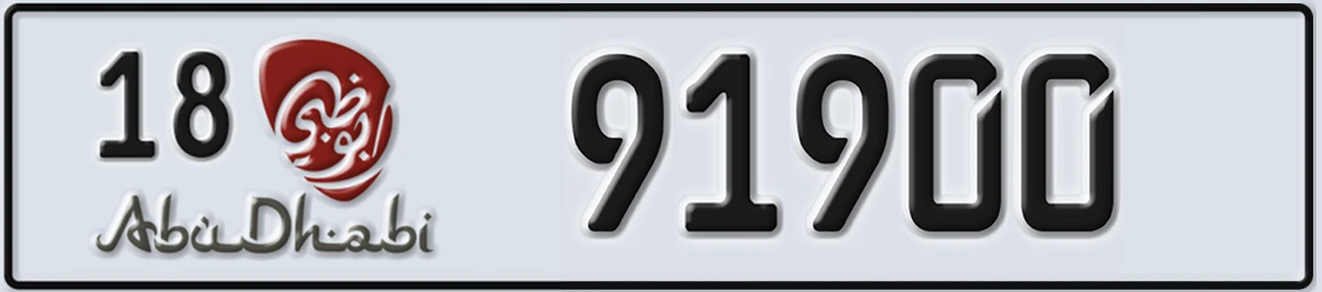 UAE License Plate Abu Dhabi 18 91900
