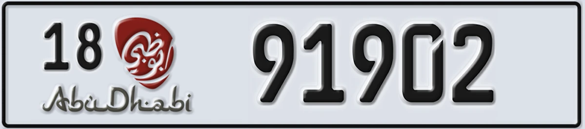 UAE License Plate Abu Dhabi 18 91902
