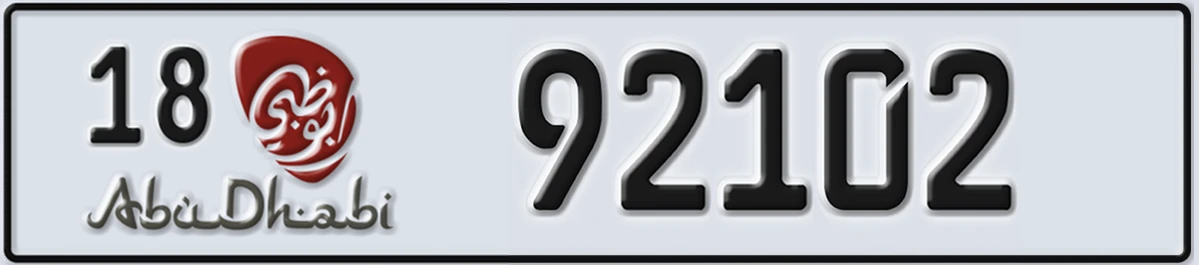 UAE License Plate Abu Dhabi 18 92102