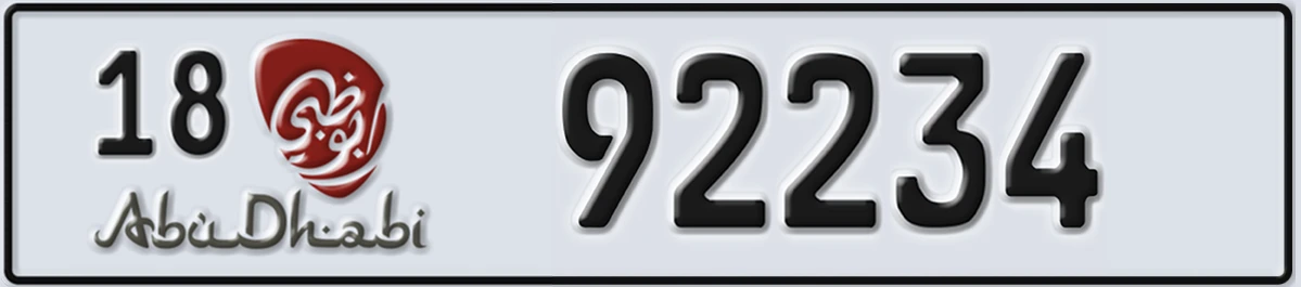 UAE License Plate Abu Dhabi 18 92234
