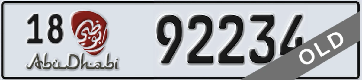 UAE License Plate Abu Dhabi 18 92234